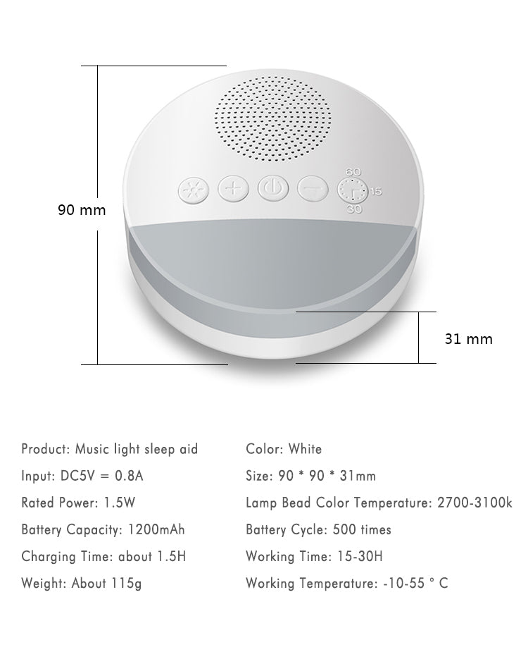 2020 White Noise Sleep Machine with Night Light