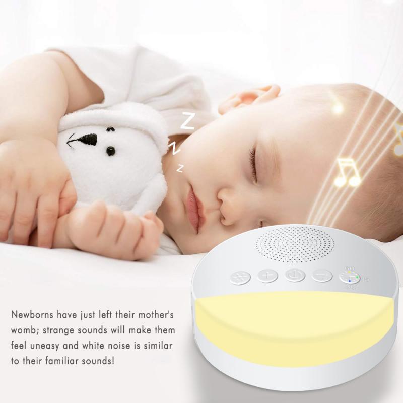 2020 White Noise Sleep Machine with Night Light