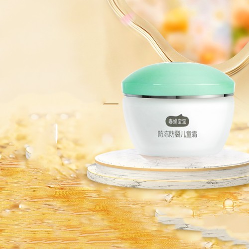 Kids Moisturizing Face Cream – Protects Against Wind & Cold