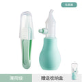 Infant Nasal Aspirator – Anti-Reflux Nose Cleaner